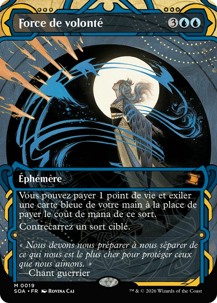 Force de volonté — Secrets of Strixhaven Mystical Archive — Magic: The Gathering