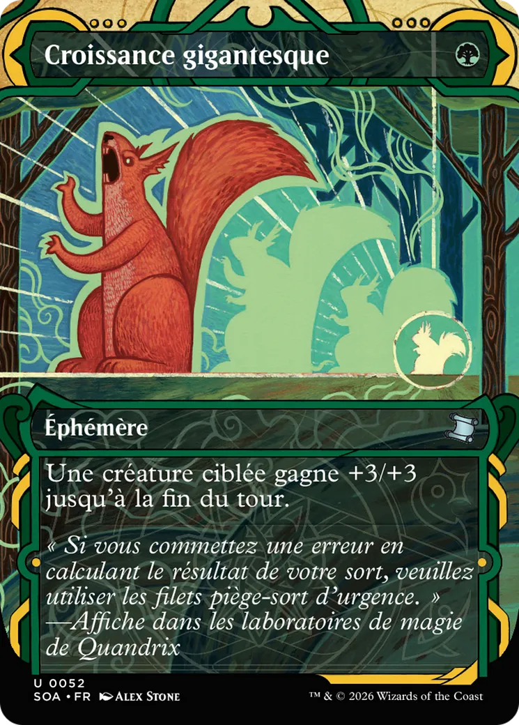 Croissance gigantesque from Secrets of Strixhaven Mystical Archive - Magic: The Gathering