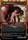Product image for Rage monstrueuse