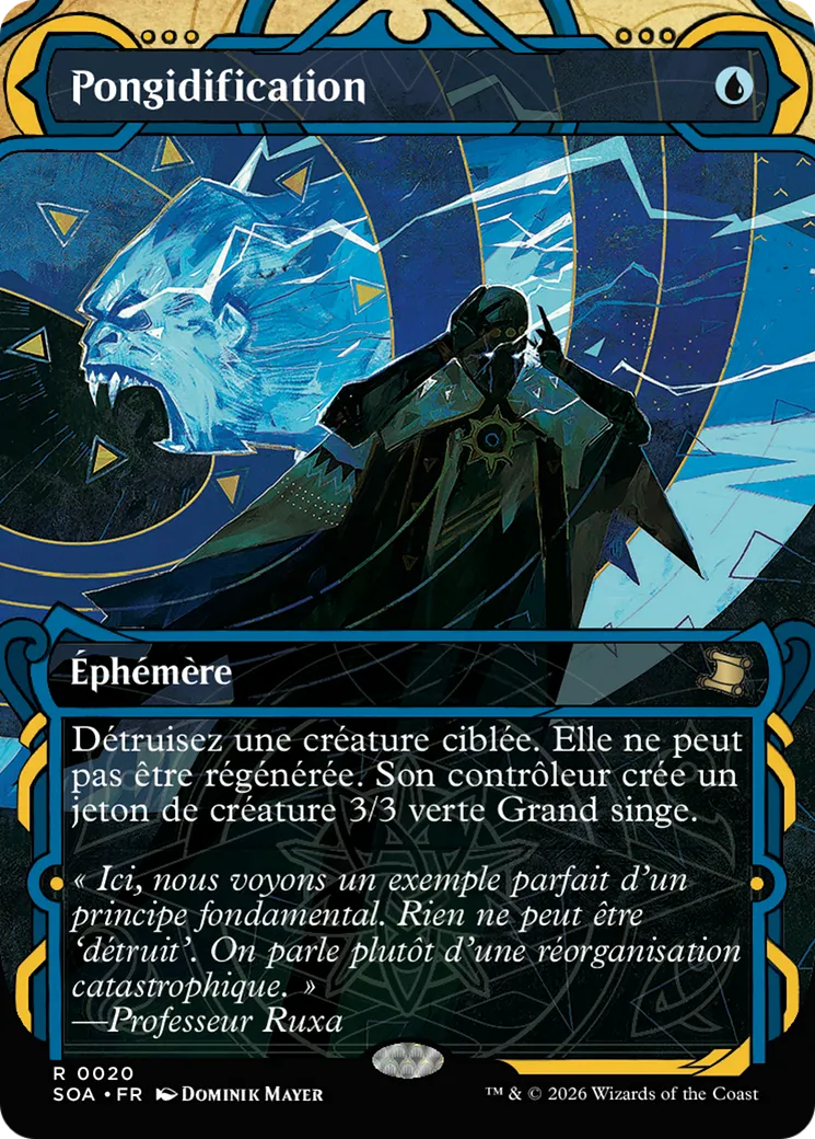 Pongidification — Secrets of Strixhaven Mystical Archive — Magic: The Gathering