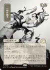 Product image for Éclaircie