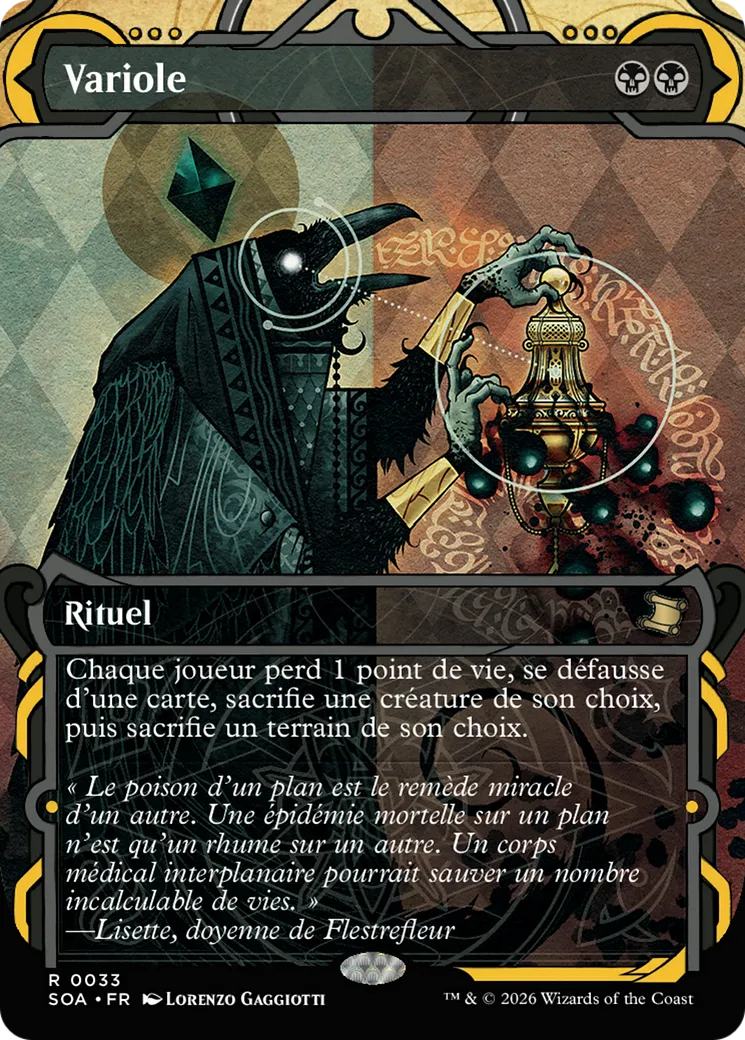 Variole — Secrets of Strixhaven Mystical Archive — Magic: The Gathering