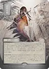 Product image for Winds of Abandon