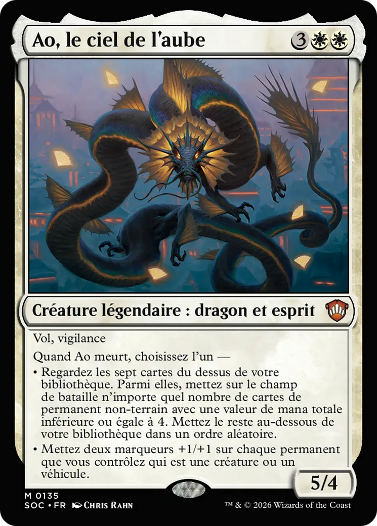 Ao, le ciel de l'aube — Secrets of Strixhaven Commander — Magic: The Gathering