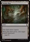 Product image for Bojuka Bog