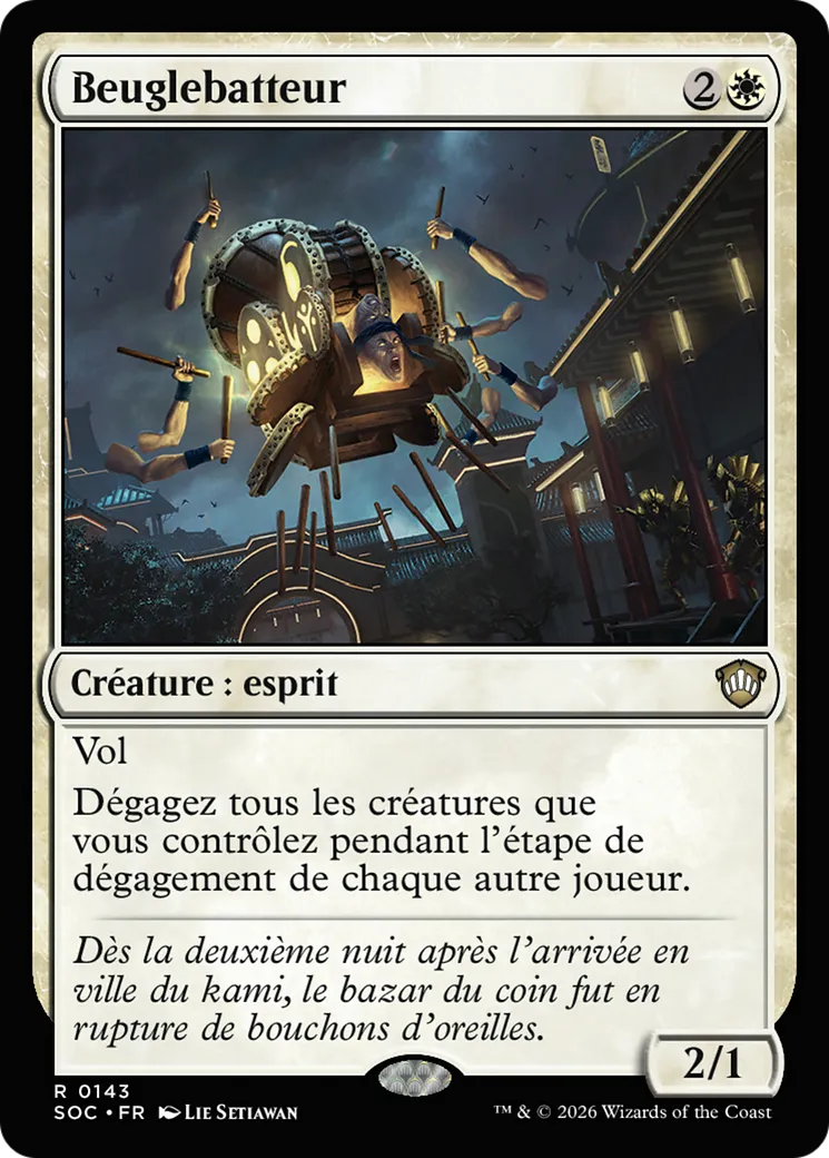 Beuglebatteur — Secrets of Strixhaven Commander — Magic: The Gathering