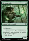 Product image for Mystique elfe