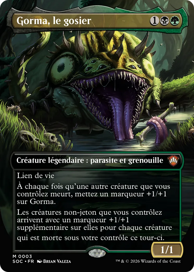 Gorma, le gosier — Secrets of Strixhaven Commander — Magic: The Gathering