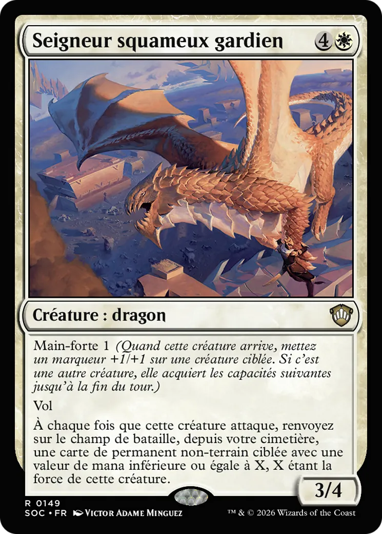 Seigneur squameux gardien — Secrets of Strixhaven Commander — Magic: The Gathering