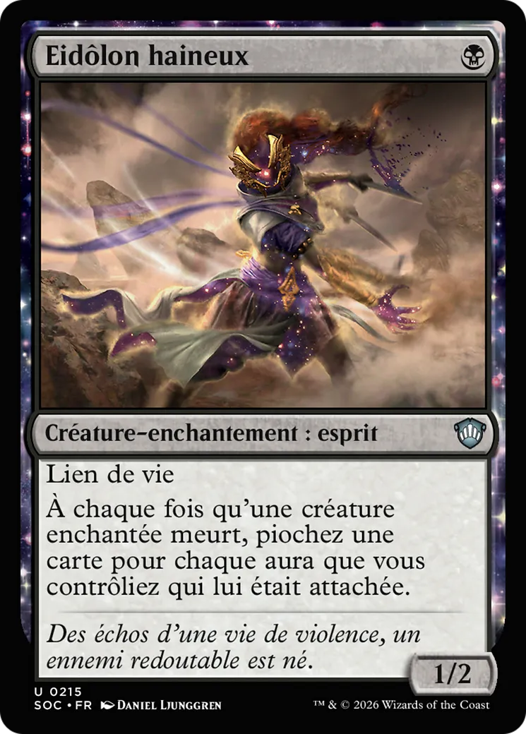 Eidôlon haineux — Secrets of Strixhaven Commander — Magic: The Gathering