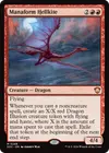 Product image for Manaform Hellkite