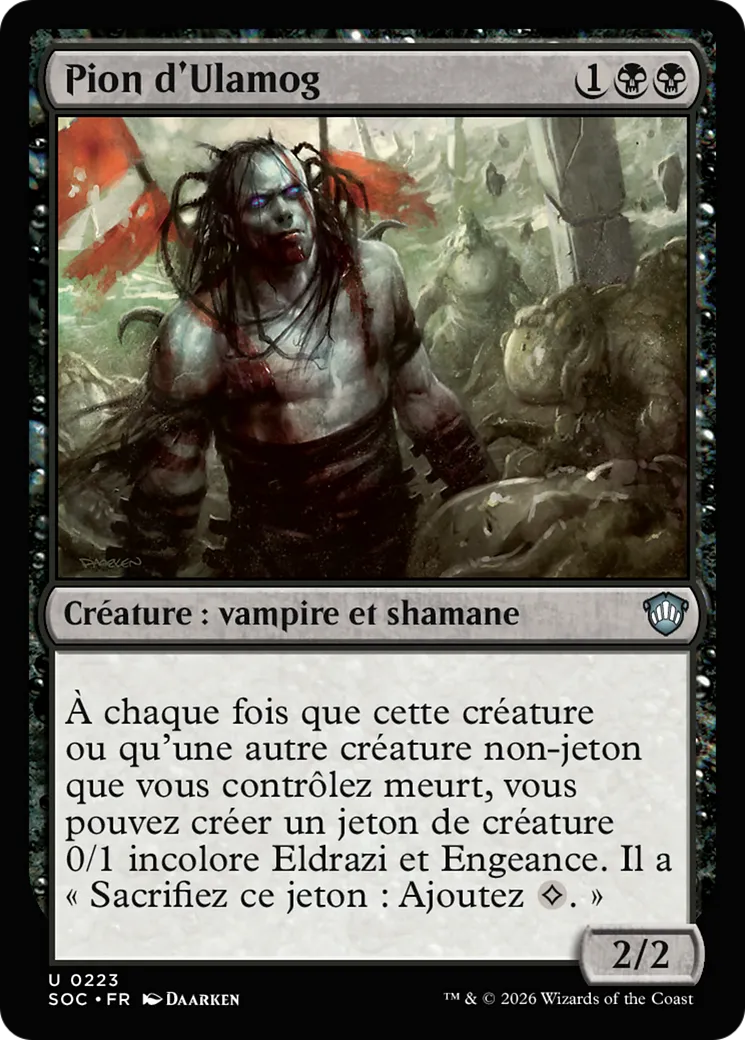 Pion d'Ulamog — Secrets of Strixhaven Commander — Magic: The Gathering