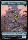 Product image for Phyrexian Myr