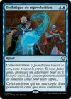 Product image for Technique de reproduction