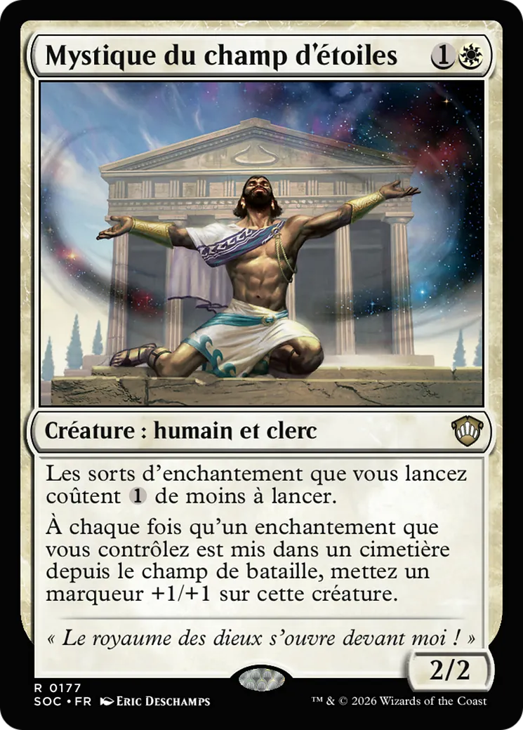 Mystique du champ d'étoiles — Secrets of Strixhaven Commander — Magic: The Gathering
