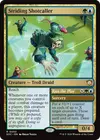 Product image for Striding Shotcaller // Run the Play