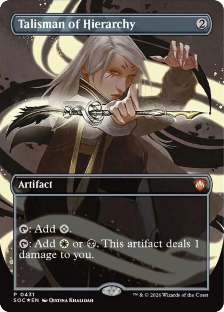 Talisman of Hierarchy — Secrets of Strixhaven Commander — Magic: The Gathering