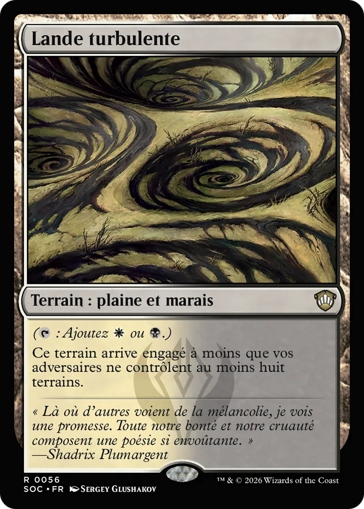 Lande turbulente — Secrets of Strixhaven Commander — Magic: The Gathering