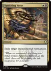 Product image for Vanishing Verse