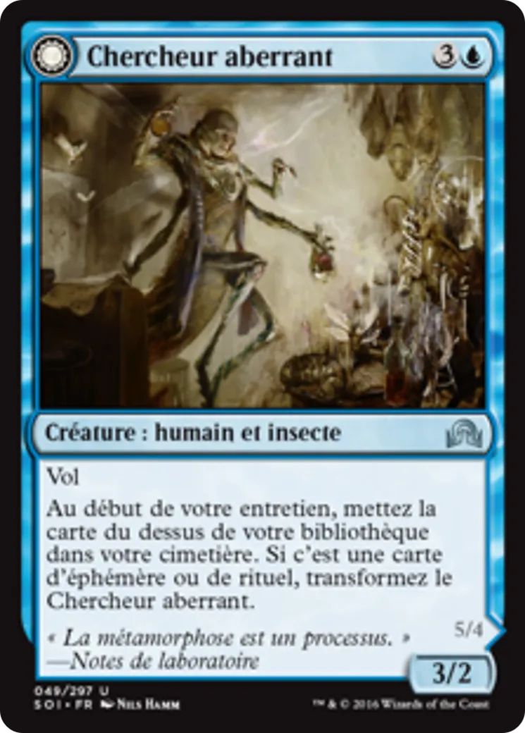 Chercheur aberrant // Forme perfectionnée — Shadows over Innistrad — Magic: The Gathering