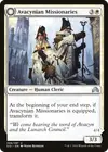Product image for Avacynian Missionaries // Lunarch Inquisitors