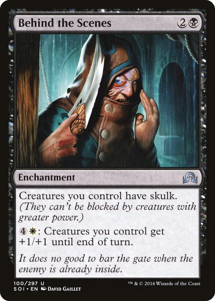 En coulisse — Shadows over Innistrad — Magic: The Gathering