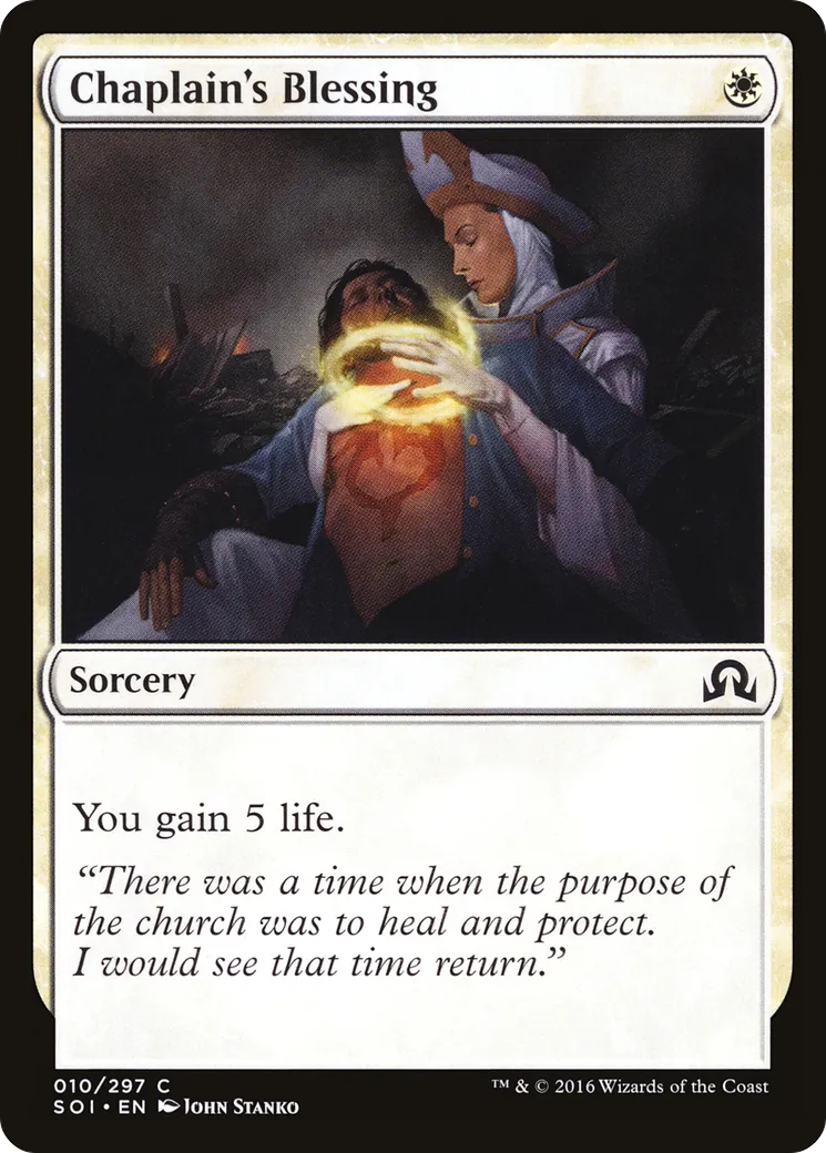 Chaplain's Blessing — Shadows over Innistrad — Magic: The Gathering