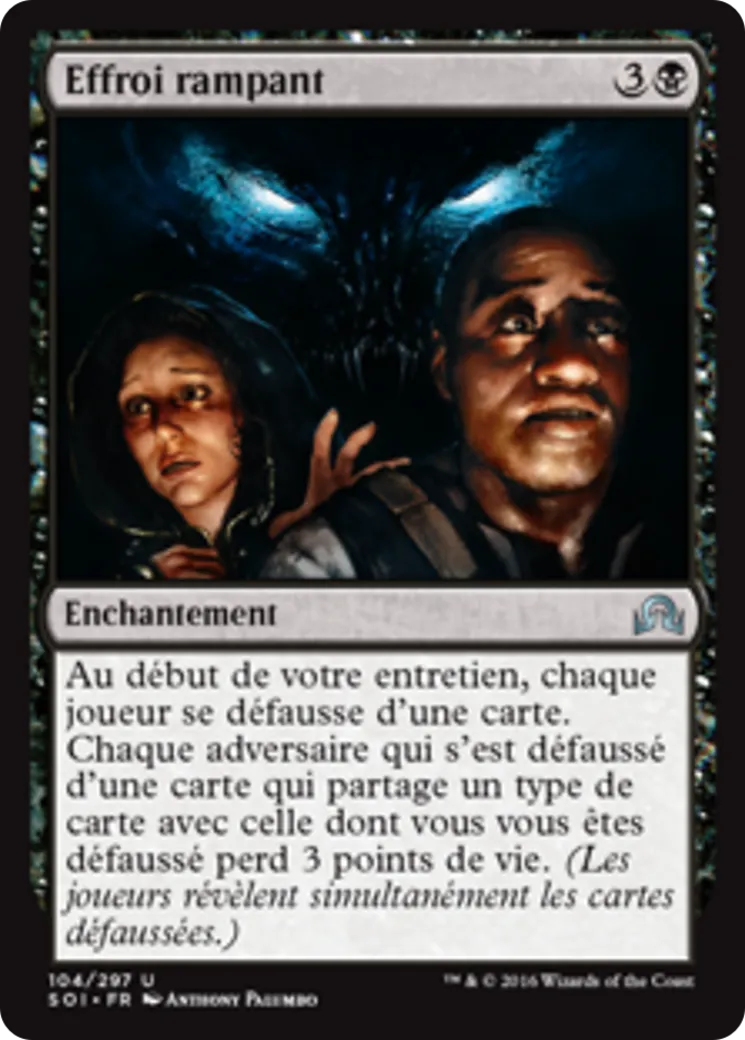 Effroi rampant — Shadows over Innistrad — Magic: The Gathering