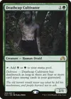 Product image for Deathcap Cultivator