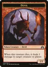 Product image for Devil