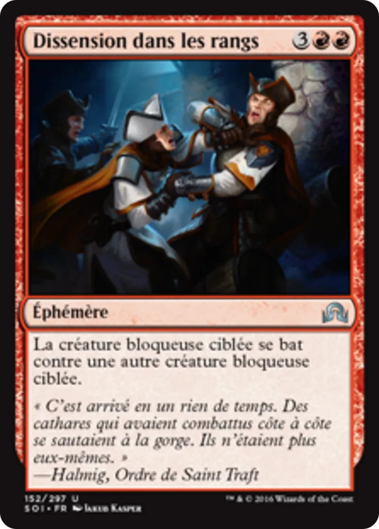 Dissension dans les rangs — Shadows over Innistrad — Magic: The Gathering