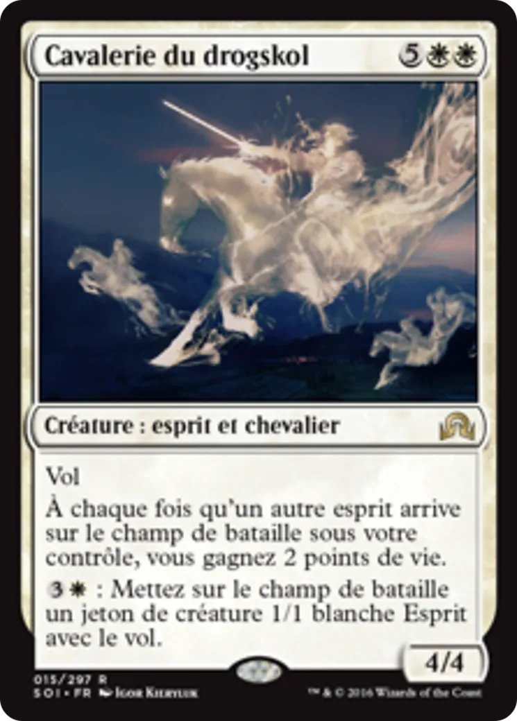 Cavalerie du drogskol — Shadows over Innistrad — Magic: The Gathering