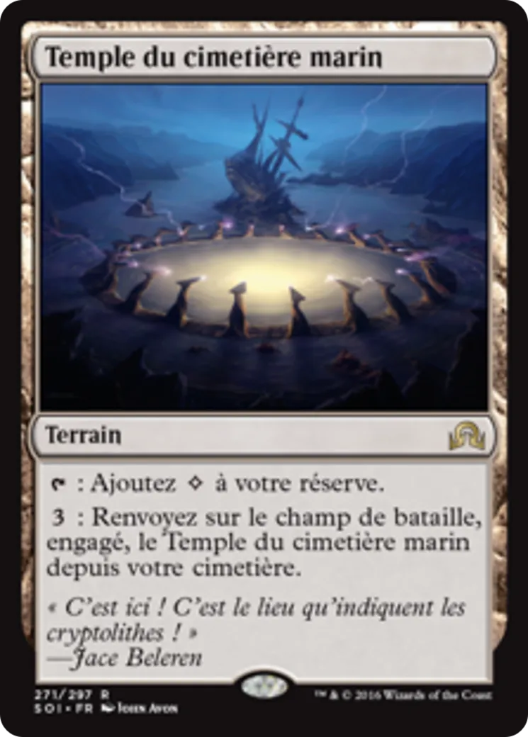 Temple du cimetière marin — Shadows over Innistrad — Magic: The Gathering