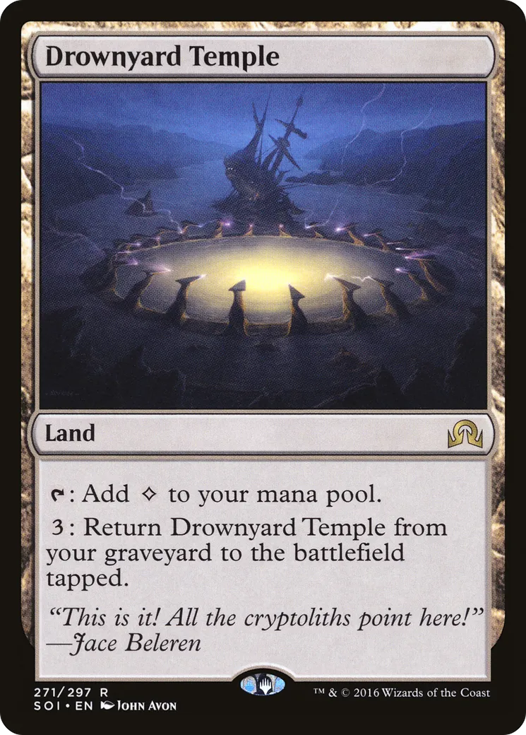 Drownyard Temple — Shadows over Innistrad — Magic: The Gathering