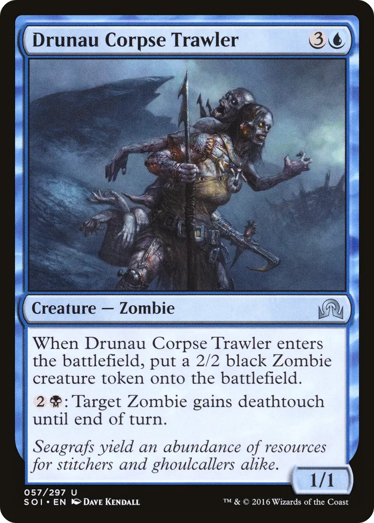 Drunau Corpse Trawler — Shadows over Innistrad — Magic: The Gathering