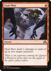 Product image for Dual Shot