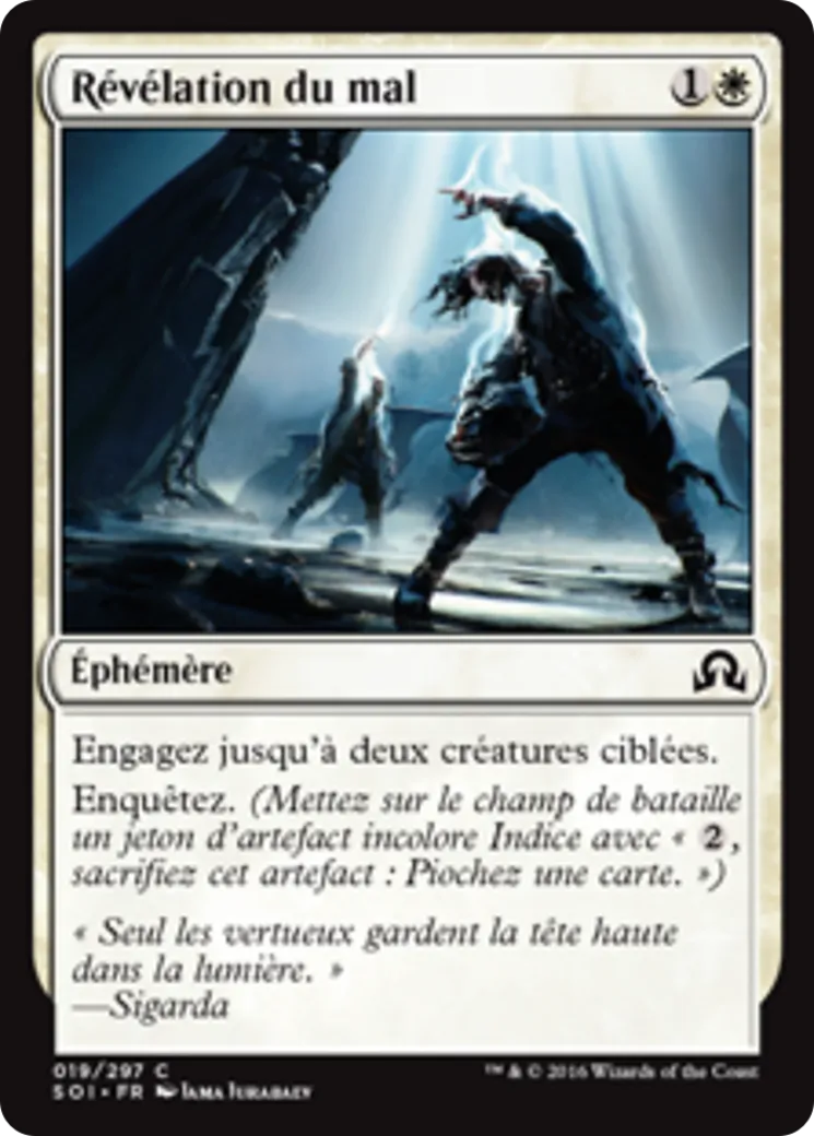 Révélation du mal — Shadows over Innistrad — Magic: The Gathering