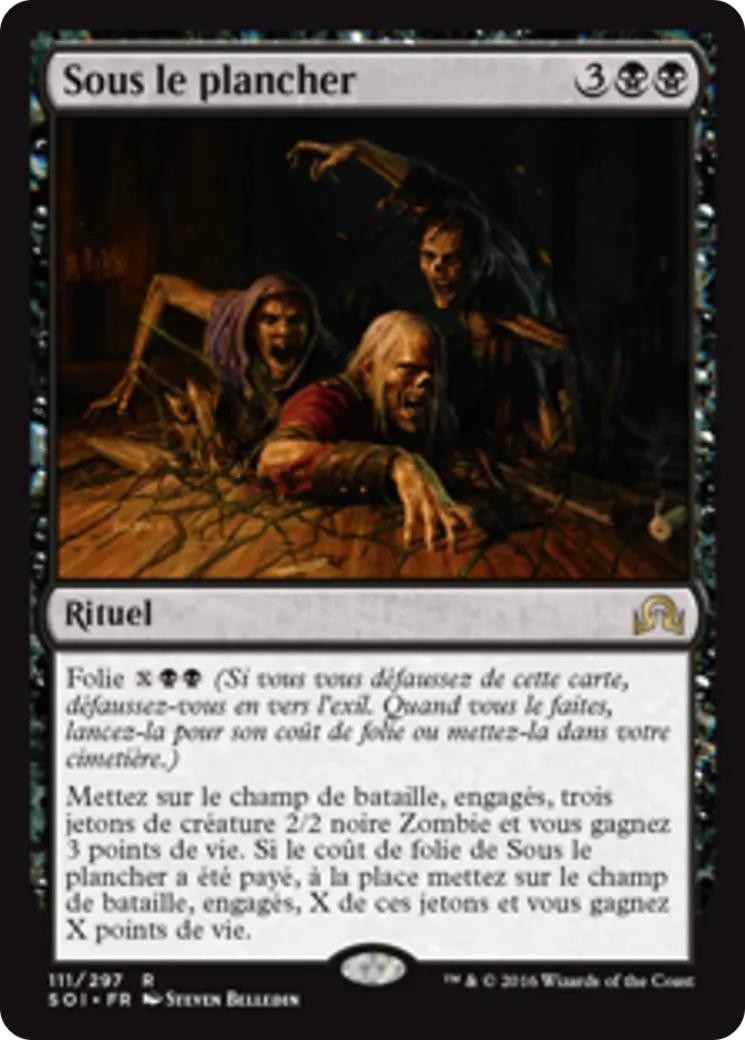 Sous le plancher — Shadows over Innistrad — Magic: The Gathering