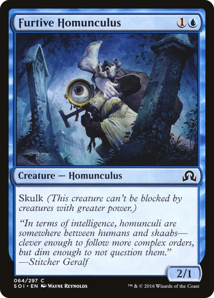 Homoncule discret — Shadows over Innistrad — Magic: The Gathering