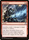 Product image for Geistblast