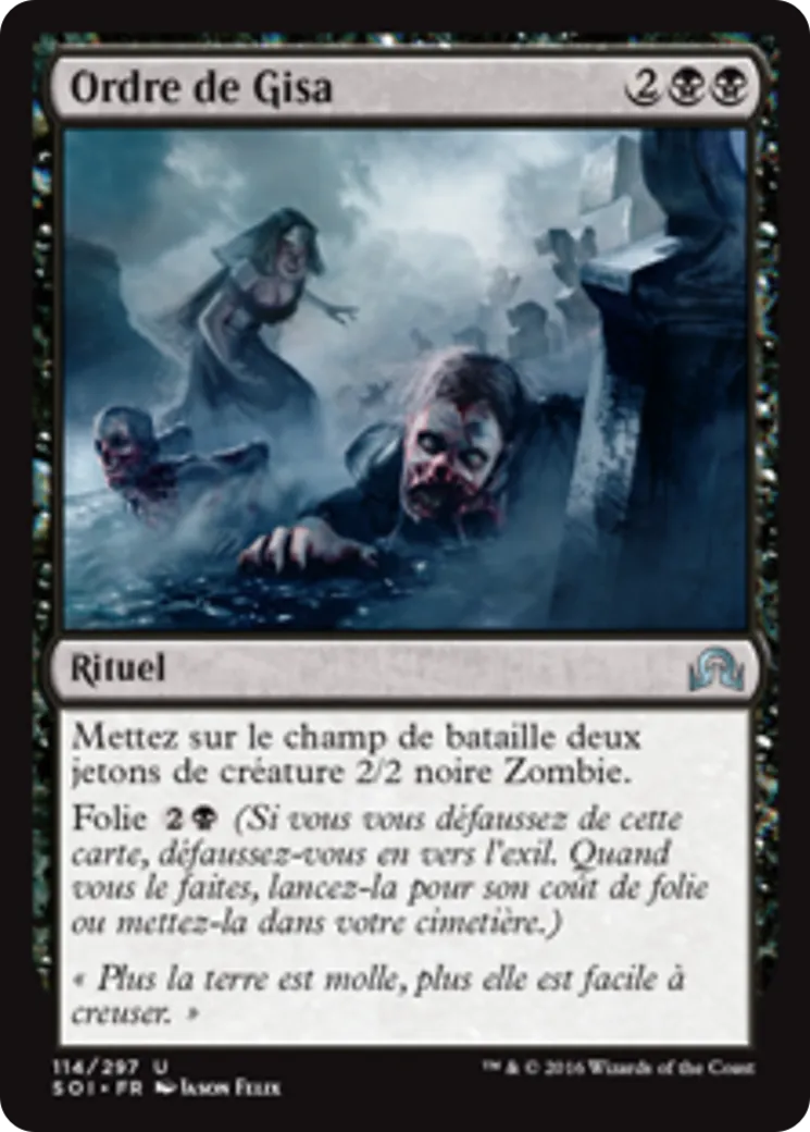 Ordre de Gisa — Shadows over Innistrad — Magic: The Gathering