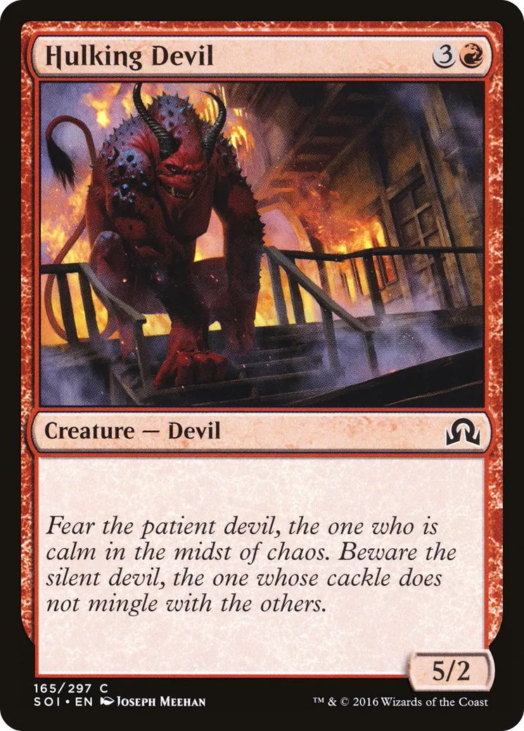 Hulking Devil — Shadows over Innistrad — Magic: The Gathering