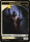 Product image for Human Cleric