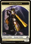 Product image for Human Soldier