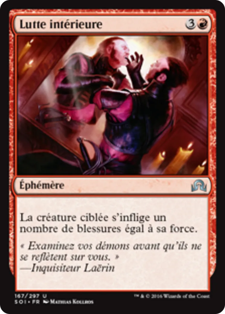 Lutte intérieure — Shadows over Innistrad — Magic: The Gathering