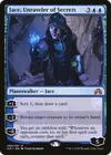 Product image for Jace, Unraveler of Secrets
