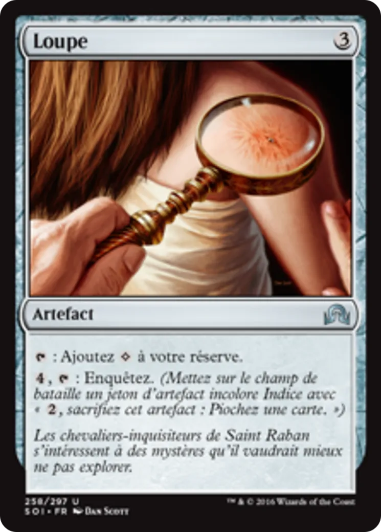 Loupe — Shadows over Innistrad — Magic: The Gathering