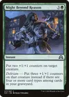 Product image for Might Beyond Reason