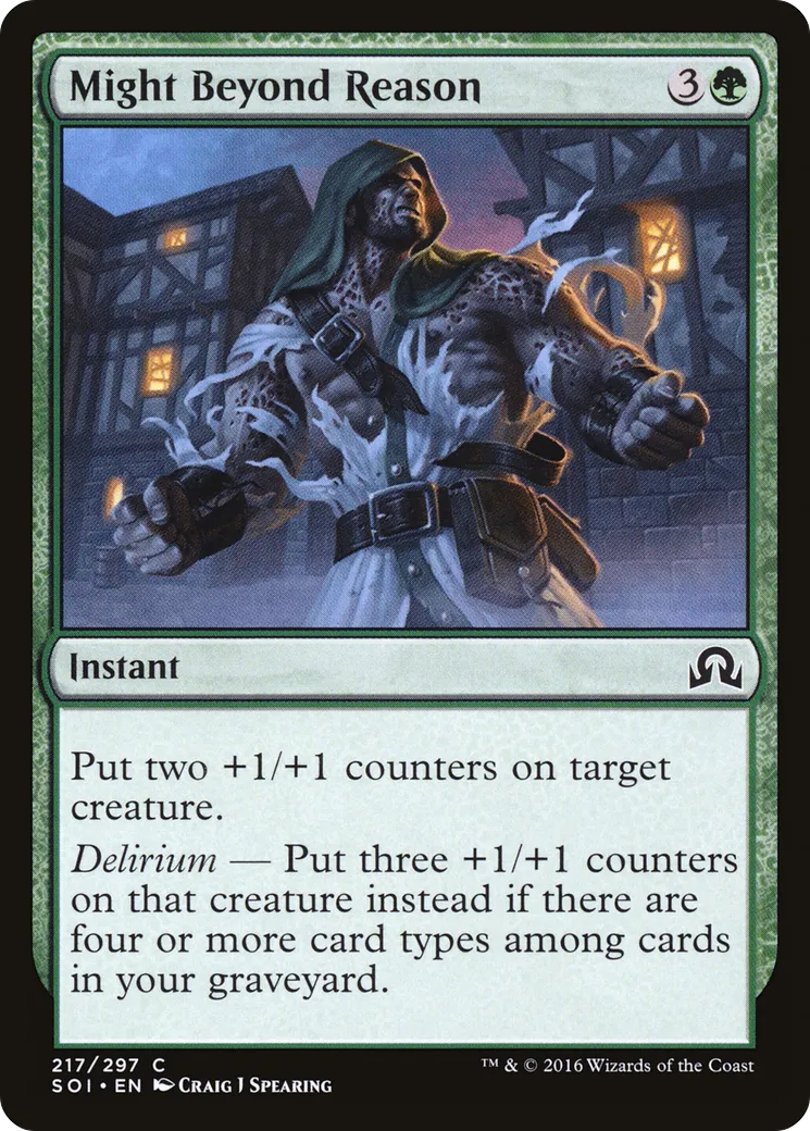 Might Beyond Reason — Shadows over Innistrad — Magic: The Gathering