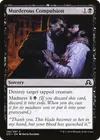 Product image for Murderous Compulsion